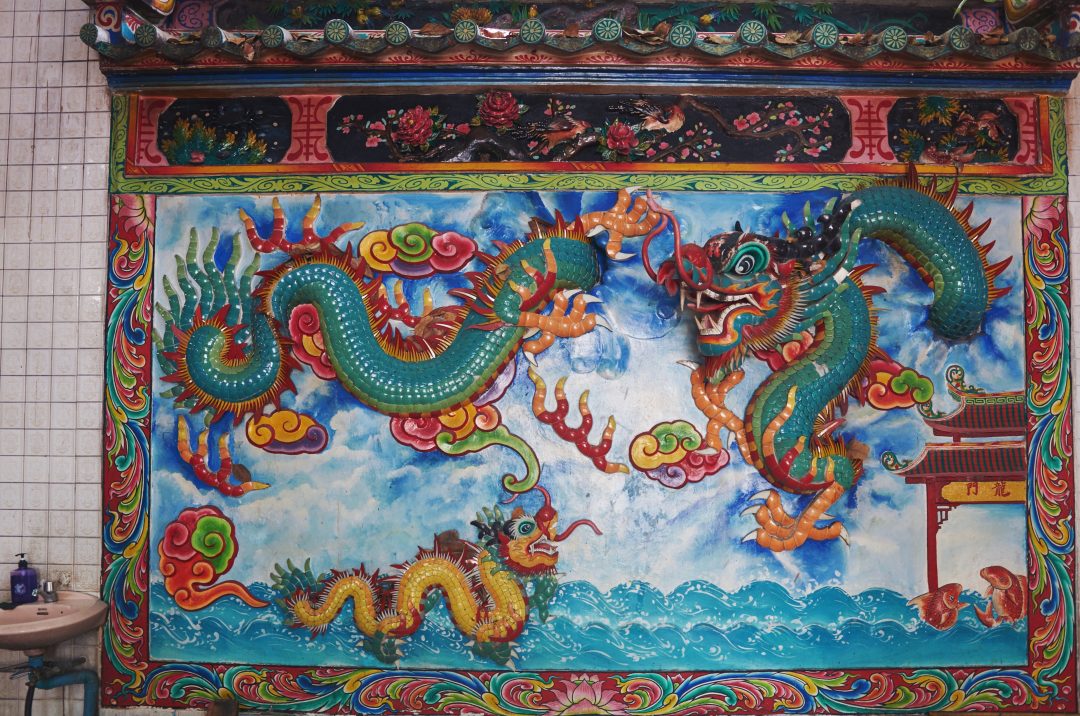 leng buai ia shrine bangkok