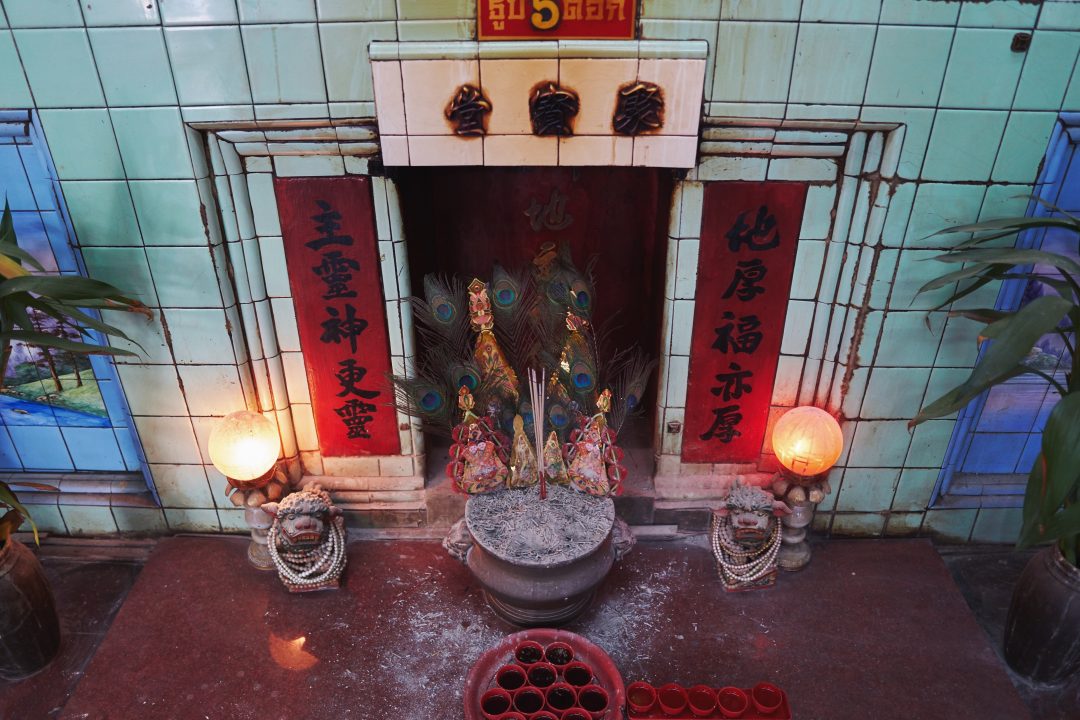 leng buai ia shrine bangkok