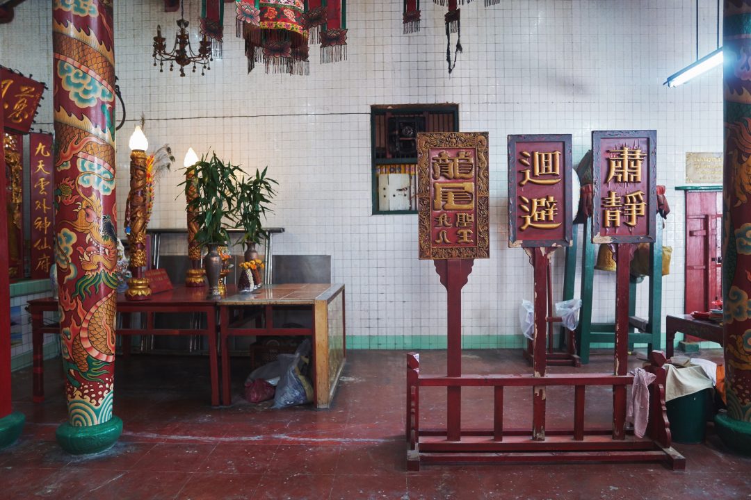 leng buai ia shrine bangkok